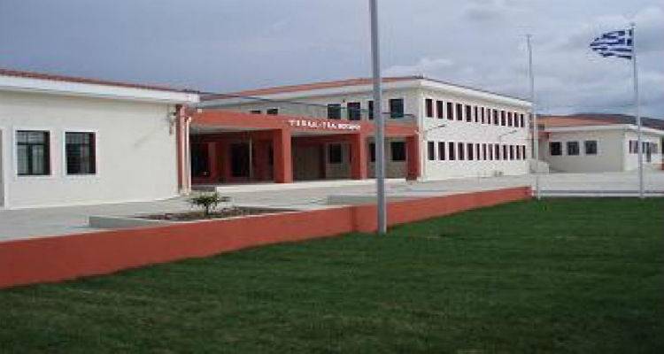 &Tau;&omicron; &Epsilon;&Pi;&Alpha;&Lambda; &Mu;&omicron;ύ&delta;&rho;&omicron;&upsilon; &gamma;&iota;&alpha; &tau;&omicron; &theta;&epsilon;&sigma;&mu;ό &Mu;&alpha;&theta;&eta;&tau;&epsilon;ί&alpha;&sigmaf;