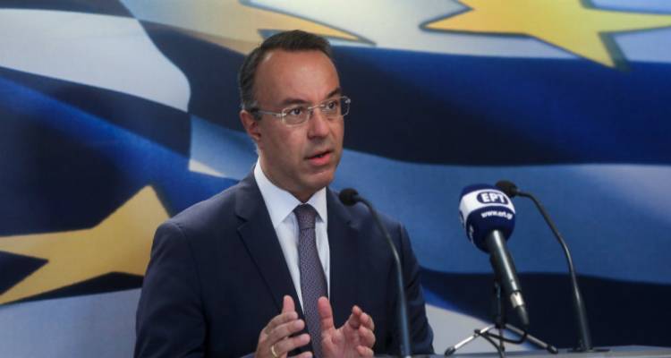 Φωτογραφία: INTIME NEWS