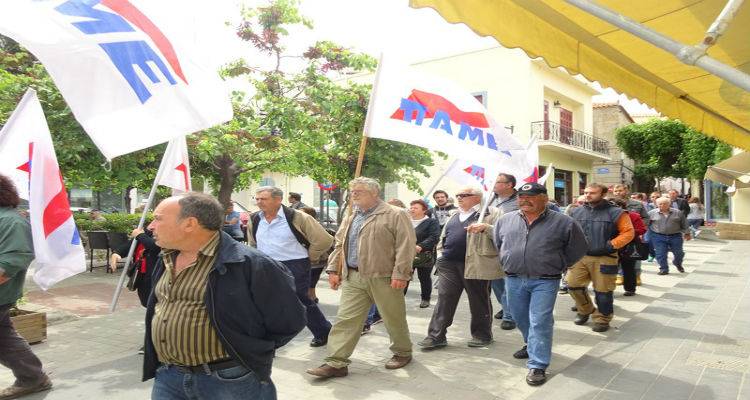 &Phi;&omega;&tau;&omicron;&rho;&epsilon;&pi;&omicron;&rho;&tau;ά&zeta; &alpha;&pi;ό &tau;&eta; &sigma;&eta;&mu;&epsilon;&rho;&iota;&nu;ή &alpha;&pi;&epsilon;&rho;&gamma;&iota;&alpha;&kappa;ή &kappa;&iota;&nu;&eta;&tau;&omicron;&pi;&omicron;ί&eta;&sigma;&eta; &sigma;&tau;&eta; &Mu;ύ&rho;&iota;&nu;&alpha;