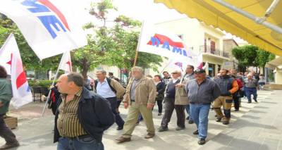 &Phi;&omega;&tau;&omicron;&rho;&epsilon;&pi;&omicron;&rho;&tau;ά&zeta; &alpha;&pi;ό &tau;&eta; &sigma;&eta;&mu;&epsilon;&rho;&iota;&nu;ή &alpha;&pi;&epsilon;&rho;&gamma;&iota;&alpha;&kappa;ή &kappa;&iota;&nu;&eta;&tau;&omicron;&pi;&omicron;ί&eta;&sigma;&eta; &sigma;&tau;&eta; &Mu;ύ&rho;&iota;&nu;&alpha;