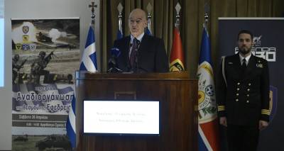 &Delta;έ&nu;&delta;&iota;&alpha;&sigmaf;: &Sigma;&tau;ό&chi;&omicron;&sigmaf; &sigma;&epsilon; 5 &chi;&rho;ό&nu;&iota;&alpha; &eta; &Epsilon;&lambda;&lambda;ά&delta;&alpha; &nu;&alpha; έ&chi;&epsilon;&iota; &delta;ύ&nu;&alpha;&mu;&eta; 150.000 &epsilon;&nu;&epsilon;&rho;&gamma;ώ&nu; &epsilon;&theta;&epsilon;&lambda;&omicron;&nu;&tau;ώ&nu; &epsilon;&phi;έ&delta;&rho;&omega;&nu;