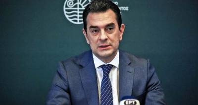 &Omicron;&lambda;&omicron;&kappa;&lambda;&eta;&rho;ώ&theta;&eta;&kappa;&alpha;&nu; &omicron;&iota; &alpha;&nu;&alpha;&kappa;&omicron;&iota;&nu;ώ&sigma;&epsilon;&iota;&sigmaf; &gamma;&iota;&alpha; &tau;&alpha; &nu;έ&alpha; &mu;έ&tau;&rho;&alpha; &sigma;&tau;ή&rho;&iota;&xi;&eta;&sigmaf; &sigma;&tau;&eta;&nu; &epsilon;&nu;έ&rho;&gamma;&epsilon;&iota;&alpha; &alpha;&pi;ό &tau;&omicron;&nu; &upsilon;&pi;&omicron;&upsilon;&rho;&gamma;ό &Pi;&epsilon;&rho;&iota;&beta;ά&lambda;&lambda;&omicron;&nu;&tau;&omicron;&sigmaf; &kappa;&alpha;&iota; &Epsilon;&nu;έ&rho;&gamma;&epsilon;&iota;&alpha;&sigmaf; &Kappa;ώ&sigma;&tau;&alpha; &Sigma;&kappa;&rho;έ&kappa;&alpha;.
