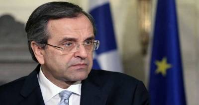 &Pi;&alpha;&rho;&alpha;&iota;&tau;ή&theta;&eta;&kappa;&epsilon; &alpha;&pi;ό &tau;&eta;&nu; &eta;&gamma;&epsilon;&sigma;ί&alpha; &tau;&eta;&sigmaf; &Nu;&Delta; &omicron; &Alpha;&nu;&tau;ώ&nu;&eta;&sigmaf; &Sigma;&alpha;&mu;&alpha;&rho;ά&sigmaf;