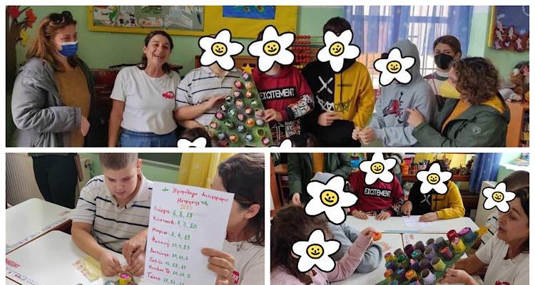 Στο Ειδικό Σχολείο Καλλιθέας μετράνε αντίστροφα για την ωραιότερη γιορτή του κόσμου