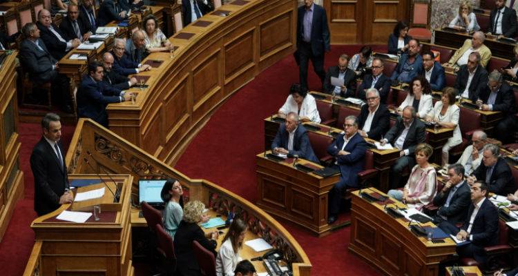 &Mu;&eta;&tau;&sigma;&omicron;&tau;ά&kappa;&eta;&sigmaf; &kappa;&alpha;&iota; &alpha;&nu;&tau;&iota;&pi;&omicron;&lambda;ί&tau;&epsilon;&upsilon;&sigma;&eta; | &Tau;&alpha; &pi;&rho;ώ&tau;&alpha; &delta;&epsilon;ί&gamma;&mu;&alpha;&tau;&alpha; &gamma;&rho;&alpha;&phi;ή&sigmaf;, &tau;&iota; &mu;&alpha;&sigmaf; &pi;&epsilon;&rho;&iota;&mu;έ&nu;&epsilon;&iota;