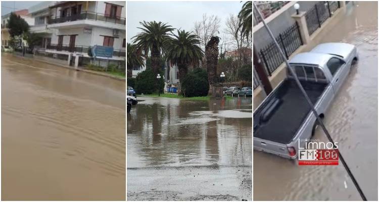 &Lambda;ή&mu;&nu;&omicron;&sigmaf;: Έ&kappa;&kappa;&lambda;&eta;&sigma;&eta; &tau;&omicron;&upsilon; &Delta;ή&mu;&omicron;&upsilon; &gamma;&iota;&alpha; &pi;&epsilon;&rho;&iota;&omicron;&rho;&iota;&sigma;&mu;ό &tau;&omega;&nu; &mu;&epsilon;&tau;&alpha;&kappa;&iota;&nu;ή&sigma;&epsilon;&omega;&nu; &lambda;ό&gamma;&omega; &sigma;&phi;&omicron;&delta;&rho;ή&sigmaf; &kappa;&alpha;&kappa;&omicron;&kappa;&alpha;&iota;&rho;ί&alpha;&sigmaf;