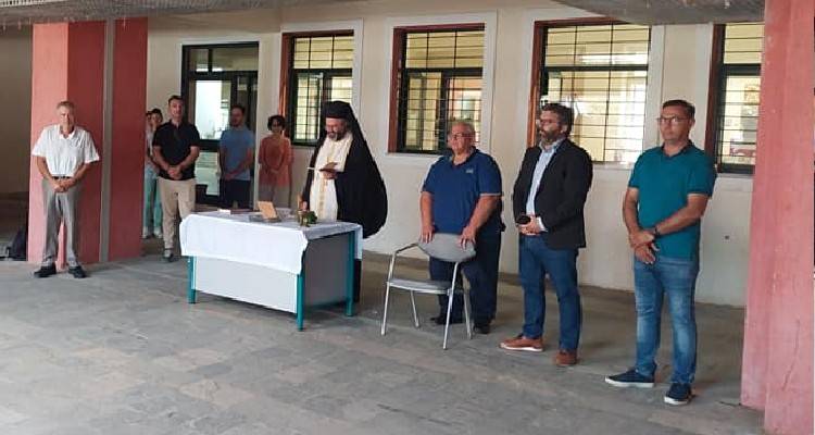 &Pi;&alpha;&rho;&omicron;&upsilon;&sigma;ί&alpha; &Delta;&eta;&mu;ά&rho;&chi;&omicron;&upsilon; &Lambda;ή&mu;&nu;&omicron;&upsilon; &omicron; &alpha;&gamma;&iota;&alpha;&sigma;&mu;ό&sigmaf; &sigma;&tau;&omicron; &Gamma;&Epsilon;&Lambda; &kappa;&alpha;&iota; &Epsilon;&Pi;&Alpha;&Lambda; &Mu;&omicron;ύ&delta;&rho;&omicron;&upsilon;