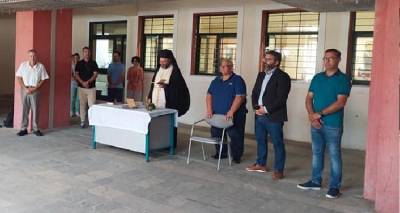 &Pi;&alpha;&rho;&omicron;&upsilon;&sigma;ί&alpha; &Delta;&eta;&mu;ά&rho;&chi;&omicron;&upsilon; &Lambda;ή&mu;&nu;&omicron;&upsilon; &omicron; &alpha;&gamma;&iota;&alpha;&sigma;&mu;ό&sigmaf; &sigma;&tau;&omicron; &Gamma;&Epsilon;&Lambda; &kappa;&alpha;&iota; &Epsilon;&Pi;&Alpha;&Lambda; &Mu;&omicron;ύ&delta;&rho;&omicron;&upsilon;