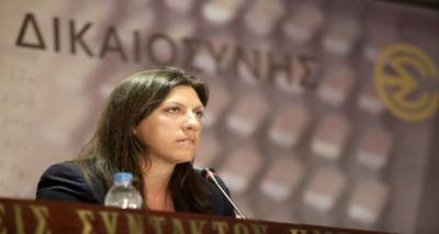 &Zeta;&omega;ή: &Theta;&alpha; &sigma;&upsilon;&mu;&pi;&rho;ά&xi;&omega; &mu;&epsilon; &tau;&eta; &Lambda;&alpha;ϊ&kappa;ή &Epsilon;&nu;ό&tau;&eta;&tau;&alpha; (video)