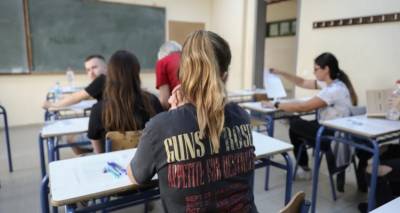 &Epsilon;&theta;&nu;&iota;&kappa;ό &Alpha;&pi;&omicron;&lambda;&upsilon;&tau;ή&rho;&iota;&omicron;: &Pi;&rho;&omicron;&sigmaf; &epsilon;&phi;&alpha;&rho;&mu;&omicron;&gamma;ή &alpha;&pi;ό &tau;&omicron; &sigma;&chi;&omicron;&lambda;&iota;&kappa;ό έ&tau;&omicron;&sigmaf; 2027-2028 | &Delta;&epsilon;&nu; &kappa;&alpha;&tau;&alpha;&rho;&gamma;&omicron;ύ&nu;&tau;&alpha;&iota; &omicron;&iota; &Pi;&alpha;&nu;&epsilon;&lambda;&lambda;&alpha;&delta;&iota;&kappa;έ&sigmaf;, &tau;&iota; &alpha;&lambda;&lambda;ά&zeta;&epsilon;&iota;