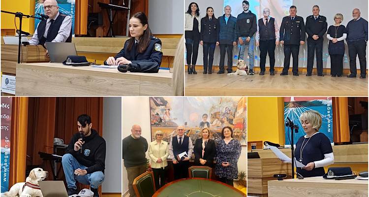 &Lambda;ή&mu;&nu;&omicron;&sigmaf;: &Delta;&iota;ή&mu;&epsilon;&rho;&omicron; &sigma;&upsilon;&sigma;&kappa;έ&psi;&epsilon;&omega;&nu; &kappa;&alpha;&iota; &epsilon;&nu;&eta;&mu;έ&rho;&omega;&sigma;&eta;&sigmaf; &mu;&epsilon; &epsilon;&pi;ί&kappa;&epsilon;&nu;&tau;&rho;&omicron; &tau;&eta;&nu; &pi;&rho;&omicron;&sigma;&tau;&alpha;&sigma;ί&alpha; &tau;&omega;&nu; &zeta;ώ&omega;&nu;