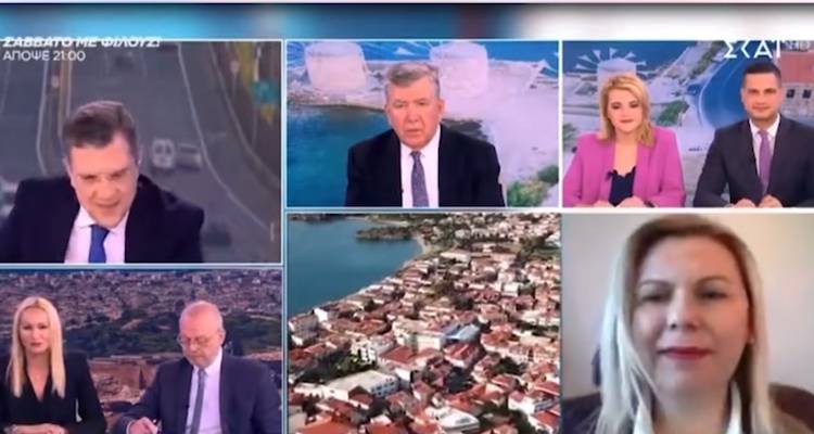 &Eta; &Delta;ή&mu;&alpha;&rho;&chi;&omicron;&sigmaf; &Lambda;ή&mu;&nu;&omicron;&upsilon; &Epsilon;. &Gamma;&epsilon;ώ&rho;&gamma;&alpha; &sigma;&tau;&omicron;&nu; &Sigma;&Kappa;&Alpha;&Iota; &kappa;&alpha;&iota; &sigma;&tau;&eta;&nu; &epsilon;&kappa;&pi;&omicron;&mu;&pi;ή &tau;&omicron;&upsilon; &Gamma;. &Alpha;&upsilon;&tau;&iota;ά (video)