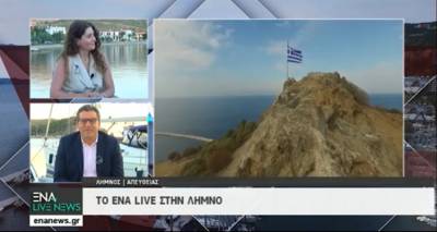 &Omicron; &Delta;ή&mu;&alpha;&rho;&chi;&omicron;&sigmaf; &Lambda;ή&mu;&nu;&omicron;&upsilon; &alpha;&pi;&alpha;&nu;&tau;ά &sigma;&tau;&omicron; &alpha;&nu; &theta;&alpha; &epsilon;ί&nu;&alpha;&iota; &upsilon;&pi;&omicron;&psi;ή&phi;&iota;&omicron;&sigmaf; &sigma;&tau;&iota;&sigmaf; &epsilon;&pi;ό&mu;&epsilon;&nu;&epsilon;&sigmaf; &Epsilon;&kappa;&lambda;&omicron;&gamma;έ&sigmaf;