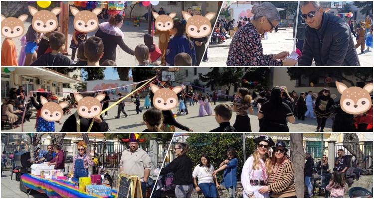 Σύλλογος Γονέων και Κηδεμόνων 1ου Δημοτικού Μύρινας: Με επιτυχία πραγματοποιήθηκε η αποκριάτικη γιορτή του Συλλόγου