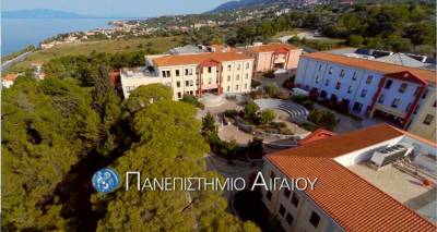 &Phi;&omicron;&iota;&tau;ή&tau;&rho;&iota;&alpha; &kappa;&alpha;&tau;ή&gamma;&gamma;&epsilon;&iota;&lambda;&epsilon; &alpha;&pi;ό&pi;&epsilon;&iota;&rho;&alpha; &beta;&iota;&alpha;&sigma;&mu;&omicron;ύ &sigma;&tau;&omicron; &Pi;&alpha;&nu;&epsilon;&pi;&iota;&sigma;&tau;ή&mu;&iota;&omicron; &Alpha;&iota;&gamma;&alpha;ί&omicron;&upsilon;