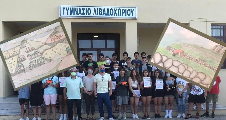 &Omicron;&iota; &pi;&rho;ώ&tau;&epsilon;&sigmaf; &kappa;&alpha;&lambda;έ&sigmaf; &epsilon;&iota;&delta;ή&sigma;&epsilon;&iota;&sigmaf; &tau;&omicron;&upsilon; &Sigma;&epsilon;&pi;&tau;έ&mu;&beta;&rho;&eta; &sigma;&upsilon;&nu;&omicron;&delta;&epsilon;ύ&omicron;&upsilon;&nu; &tau;&omicron; ά&nu;&omicron;&iota;&gamma;&mu;&alpha; &tau;&omicron;&upsilon; &Gamma;&upsilon;&mu;&nu;&alpha;&sigma;ί&omicron;&upsilon; &Lambda;&iota;&beta;&alpha;&delta;&omicron;&chi;&omega;&rho;ί&omicron;&upsilon;