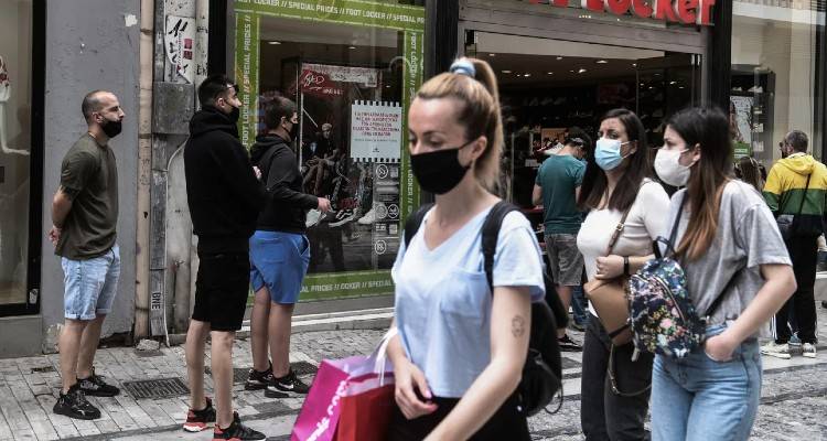 Φορολογική δήλωση: Πλήρης οδηγός συμπλήρωσης, ερωτήσεις-απαντήσεις