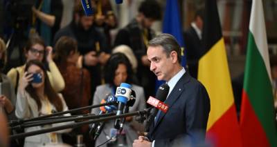 &Alpha;&nu;&alpha;&chi;&omega;&rho;&epsilon;ί &gamma;&iota;&alpha; &tau;&iota;&sigmaf; &Beta;&rho;&upsilon;&xi;έ&lambda;&lambda;&epsilon;&sigmaf; &omicron; &pi;&rho;&omega;&theta;&upsilon;&pi;&omicron;&upsilon;&rho;&gamma;ό&sigmaf; -&Pi;&rho;&omicron;&omega;&theta;&epsilon;ί &mu;έ&tau;&rho;&alpha;, &sigma;&epsilon; &epsilon;&pi;ί&pi;&epsilon;&delta;&omicron; &Epsilon;&Epsilon;, &gamma;&iota;&alpha; &tau;&iota;&sigmaf; &tau;&iota;&mu;έ&sigmaf; &sigma;&tau;&eta;&nu; &epsilon;&nu;έ&rho;&gamma;&epsilon;&iota;&alpha;