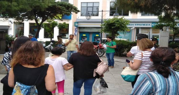 ΕΛΜΕ και ΣΕΠΕ Λήμνου: «Ο αυταρχισμός δε θα περάσει! Ο νόμος Χατζηδάκη θα μείνει στα χαρτιά!»