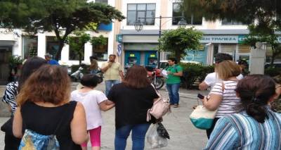 &Epsilon;&Lambda;&Mu;&Epsilon; &kappa;&alpha;&iota; &Sigma;&Epsilon;&Pi;&Epsilon; &Lambda;ή&mu;&nu;&omicron;&upsilon;: &laquo;&Omicron; &alpha;&upsilon;&tau;&alpha;&rho;&chi;&iota;&sigma;&mu;ό&sigmaf; &delta;&epsilon; &theta;&alpha; &pi;&epsilon;&rho;ά&sigma;&epsilon;&iota;! &Omicron; &nu;ό&mu;&omicron;&sigmaf; &Chi;&alpha;&tau;&zeta;&eta;&delta;ά&kappa;&eta; &theta;&alpha; &mu;&epsilon;ί&nu;&epsilon;&iota; &sigma;&tau;&alpha; &chi;&alpha;&rho;&tau;&iota;ά!&raquo;