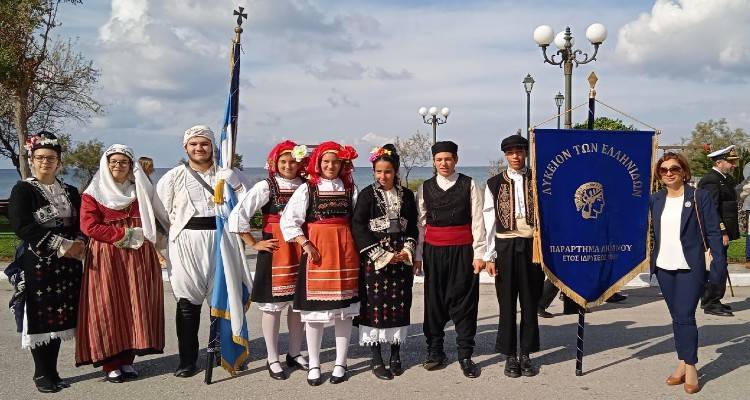 Λύκειο Ελληνίδων Λήμνου: Πρόσκληση σε Γενική Συνέλευση