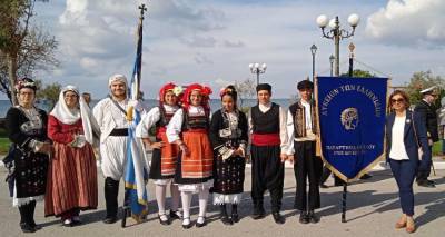 &Lambda;ύ&kappa;&epsilon;&iota;&omicron; &Epsilon;&lambda;&lambda;&eta;&nu;ί&delta;&omega;&nu; &Lambda;ή&mu;&nu;&omicron;&upsilon;: &Pi;&rho;ό&sigma;&kappa;&lambda;&eta;&sigma;&eta; &sigma;&epsilon; &Gamma;&epsilon;&nu;&iota;&kappa;ή &Sigma;&upsilon;&nu;έ&lambda;&epsilon;&upsilon;&sigma;&eta;