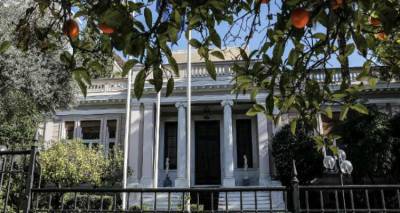 &Eta; &kappa;&upsilon;&beta;έ&rho;&nu;&eta;&sigma;&eta; &sigma;&tau;&eta; &theta;ύ&epsilon;&lambda;&lambda;&alpha; &tau;&omicron;&upsilon; &pi;&rho;&omicron;&sigma;&phi;&upsilon;&gamma;&iota;&kappa;&omicron;ύ -&Sigma;&alpha;&phi;ά&rho;&iota; &epsilon;&pi;&alpha;&phi;ώ&nu;