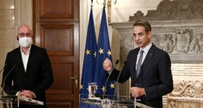 Ελληνοτουρκικά: Διπλωματικό μπαράζ πριν τη Σύνοδο | Οι όροι Μητσοτάκη για επανέναρξη του διαλόγου