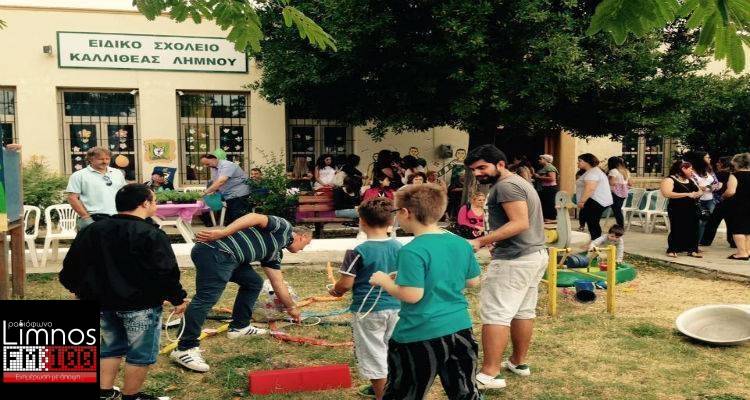 &Epsilon;&iota;&delta;&iota;&kappa;ό &Kappa;&alpha;&lambda;&lambda;&iota;&theta;έ&alpha;&sigmaf;: &laquo;&Chi;&rho;&epsilon;&iota;&alpha;&zeta;ό&mu;&alpha;&sigma;&tau;&epsilon; &epsilon;&pi;&iota;&pi;&lambda;έ&omicron;&nu; &alpha;ί&theta;&omicron;&upsilon;&sigma;&epsilon;&sigmaf;&raquo;