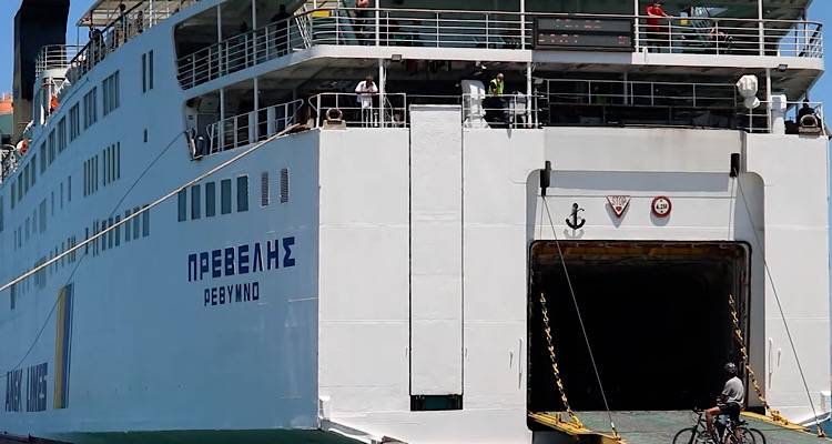 &Kappa;ά&tau;&omicron;&iota;&kappa;&omicron;&sigmaf; &Lambda;ή&mu;&nu;&omicron;&upsilon;: &laquo;&Sigma;&epsilon; 18 ώ&rho;&epsilon;&sigmaf; &tau;&omicron; &tau;&alpha;&xi;ί&delta;&iota; &alpha;&pi;ό &Lambda;&alpha;ύ&rho;&iota;&omicron; &pi;&rho;&omicron;&sigmaf; &Lambda;ή&mu;&nu;&omicron; | &Epsilon;ί&mu;&alpha;&sigma;&tau;&epsilon; &pi;&omicron;&lambda;ί&tau;&epsilon;&sigmaf; &Gamma;&rsquo; &kappa;&alpha;&tau;&eta;&gamma;&omicron;&rho;ί&alpha;&sigmaf;&raquo; (&Eta;&chi;&eta;&tau;&iota;&kappa;ό)