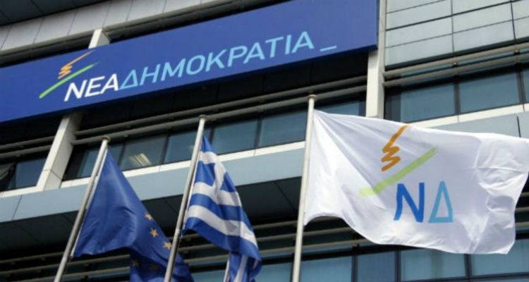 &Nu;&Delta;: &laquo;&Kappa;&alpha;&nu;έ&nu;&alpha;&sigmaf; &sigma;&tau;&omicron; &pi;&epsilon;&rho;&iota;&theta;ώ&rho;&iota;&omicron;&raquo; &sigma;&epsilon; &Lambda;έ&sigma;&beta;&omicron; &kappa;&alpha;&iota; &Lambda;ή&mu;&nu;&omicron;