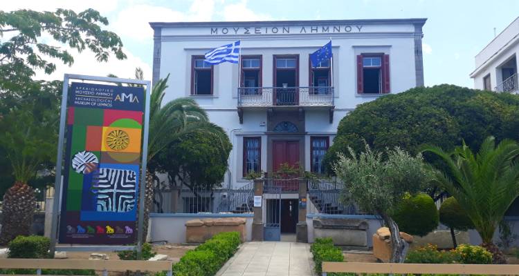 Φωτογραφία: Διεύθυνση Αρχαιολογικών Μουσείων, Εκθέσεων και Εκπαιδευτικών Προγραμμάτων
