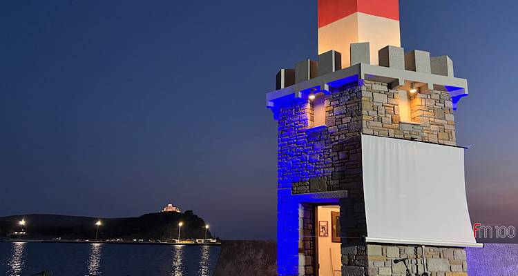 Στο λιμάνι της Μύρινας, κάτω από τον Φάρο, θυμήθηκαν τη διαδρομή μίλησαν για τη Μεταπολίτευση