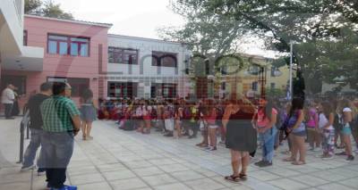 &Chi;&alpha;&iota;&rho;&epsilon;&tau;&iota;&sigma;&mu;ό&sigmaf; &tau;&omicron;&upsilon; &Pi;&epsilon;&rho;&iota;&phi;&epsilon;&rho;&epsilon;&iota;&alpha;&kappa;&omicron;ύ &Delta;&iota;&epsilon;&upsilon;&theta;&upsilon;&nu;&tau;ή &Epsilon;&kappa;&pi;&alpha;ί&delta;&epsilon;&upsilon;&sigma;&eta;&sigmaf; &Beta;. &Alpha;&iota;&gamma;&alpha;ί&omicron;&upsilon; &gamma;&iota;&alpha; &tau;&eta; &nu;έ&alpha; &sigma;&chi;&omicron;&lambda;&iota;&kappa;ή &chi;&rho;&omicron;&nu;&iota;ά