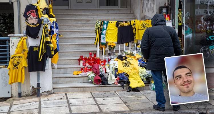 &Delta;&omicron;&lambda;&omicron;&phi;&omicron;&nu;ί&alpha; 19&chi;&rho;&omicron;&nu;&omicron;&upsilon; &sigma;&tau;&eta; &Theta;&epsilon;&sigma;&sigma;&alpha;&lambda;&omicron;&nu;ί&kappa;&eta;: &Sigma;&tau;&eta;&nu; &Alpha;&lambda;&beta;&alpha;&nu;ί&alpha; &beta;&alpha;&sigma;&iota;&kappa;ό&sigmaf; ύ&pi;&omicron;&pi;&tau;&omicron;&sigmaf; - &Tau;&iota; &phi;&omicron;&beta;ά&tau;&alpha;&iota; &eta; &omicron;&iota;&kappa;&omicron;&gamma;έ&nu;&epsilon;&iota;&alpha; &tau;&omicron;&upsilon; Ά&lambda;&kappa;&eta;