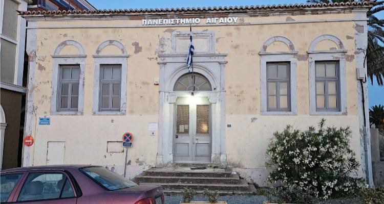 «Αγίασον τους αγαπώντας την ευπρέπειαν του οίκου σου!»