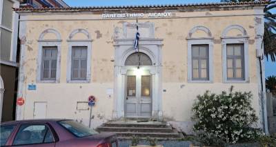 «Αγίασον τους αγαπώντας την ευπρέπειαν του οίκου σου!»