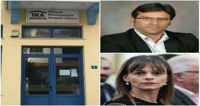 &Epsilon;&pi;&iota;&sigma;&tau;&omicron;&lambda;ή &Delta;&eta;&mu;ά&rho;&chi;&omicron;&upsilon; &Lambda;ή&mu;&nu;&omicron;&upsilon; &pi;&rho;&omicron;&sigmaf; &tau;&eta;&nu; &Upsilon;&pi;&omicron;&upsilon;&rho;&gamma;ό &Epsilon;&rho;&gamma;&alpha;&sigma;ί&alpha;&sigmaf;