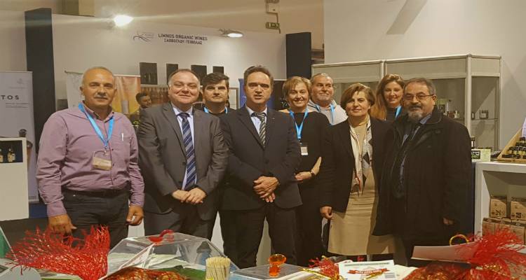 &Eta; &Pi;&epsilon;&rho;&iota;&phi;έ&rho;&epsilon;&iota;&alpha; &Beta;&omicron;&rho;&epsilon;ί&omicron;&upsilon; &Alpha;&iota;&gamma;&alpha;ί&omicron;&upsilon; &sigma;&tau;&eta;&nu; 5&eta; &laquo;&Epsilon;&Xi;&Pi;&Omicron;&Tau;&Rho;&Omicron;&Phi;&raquo;