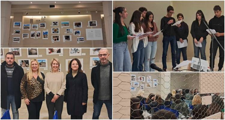 «Κεράδες, μπόντ’λες και τσαγίρια! Η λημνιά μάντρα με το βλέμμα των εφήβων»