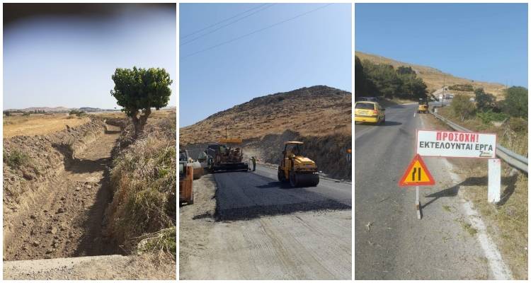 &laquo;&Omicron;&rho;&gamma;&alpha;&sigma;&mu;ό&sigmaf;&raquo; &epsilon;&rho;&gamma;&alpha;&sigma;&iota;ώ&nu; &alpha;&pi;ό &tau;&omicron; &Epsilon;&pi;&alpha;&rho;&chi;&epsilon;ί&omicron; &Lambda;ή&mu;&nu;&omicron;&upsilon;