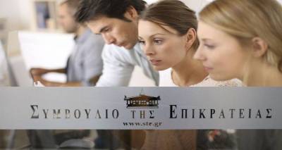 &Alpha;&nu;&alpha;&delta;&rho;&omicron;&mu;&iota;&kappa;ή &beta;ό&mu;&beta;&alpha; 670 &epsilon;&kappa;&alpha;&tau;. &alpha;&pi;ό &tau;&alpha;... stage