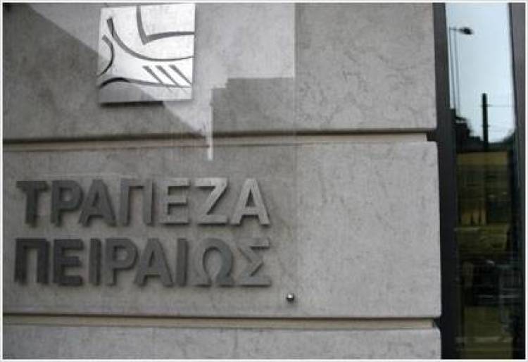 Αναστάτωση στο κατάστημα Πειραιώς της Λήμνου