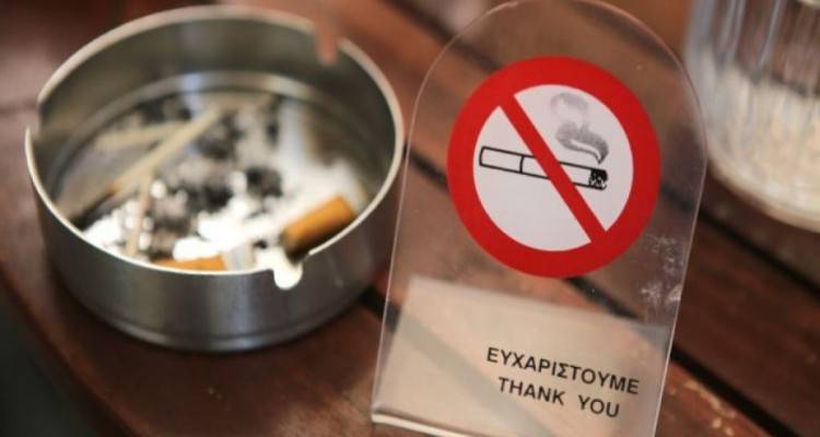 Λήμνος: Πρόστιμο σε κατάστημα για το κάπνισμα