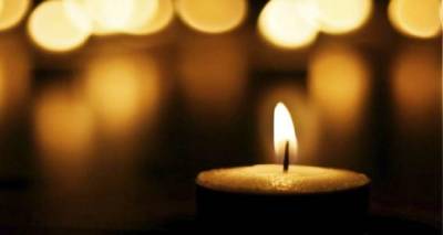 &Lambda;ή&mu;&nu;&omicron;&sigmaf;: &Sigma;&upsilon;&lambda;&lambda;&upsilon;&pi;&eta;&tau;ή&rho;&iota;&omicron; &mu;ή&nu;&upsilon;&mu;&alpha; &alpha;&pi;ό &tau;&omicron;&nu; &Nu;.&Omicron;.&Lambda;