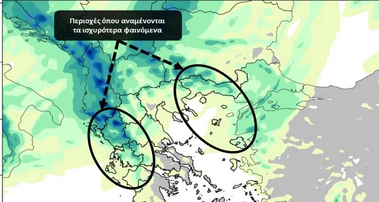 &Kappa;&alpha;&kappa;&omicron;&kappa;&alpha;&iota;&rho;ί&alpha; &alpha;&pi;ό &tau;&omicron; &alpha;&pi;ό&gamma;&epsilon;&upsilon;&mu;&alpha; &tau;&eta;&sigmaf; &Pi;&alpha;&rho;&alpha;&sigma;&kappa;&epsilon;&upsilon;ή&sigmaf; 03/11 | &Epsilon;&pi;&epsilon;&iota;&sigma;ό&delta;&iota;&omicron; &beta;&rho;&omicron;&chi;ό&pi;&tau;&omega;&sigma;&eta;&sigmaf; K&alpha;&tau;&eta;&gamma;&omicron;&rho;ί&alpha;&sigmaf; 4 &tau;&omicron; &Sigma;ά&beta;&beta;&alpha;&tau;&omicron; 04/11