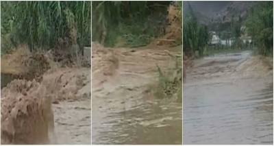 &Upsilon;&pi;&epsilon;&rho;&chi;&epsilon;ί&lambda;&iota;&sigma;&epsilon; &chi;&epsilon;ί&mu;&alpha;&rho;&rho;&omicron;&sigmaf; &sigma;&tau;&omicron;&nu; &Epsilon;&beta;&gamma;ά&tau;&eta; | &Rho;έ&mu;&alpha; &pi;&alpha;&rho;έ&sigma;&upsilon;&rho;&epsilon; &Iota;&Chi; &sigma;&tau;&omicron; &Kappa;&omicron;&upsilon;&rho;&omicron;ύ&nu;&iota;