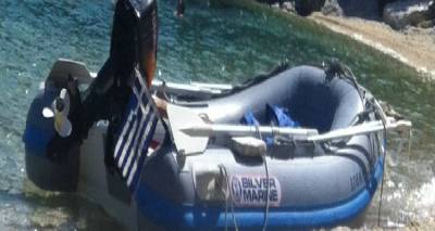 Λήμνος: Χάθηκε φουσκωτή βάρκα στον Άγιο Παύλο Μούδρου (photo)