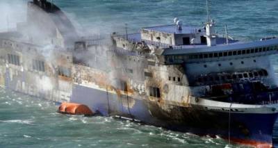 &Pi;&omicron;&iota;&nu;&iota;&kappa;ή &delta;ί&omega;&xi;&eta; &kappa;&alpha;&tau;ά &tau;&eta;&sigmaf; &Alpha;&Nu;&Epsilon;&Kappa; &gamma;&iota;&alpha; &tau;&omicron; &laquo;&Nu;orman Atlantic&raquo;