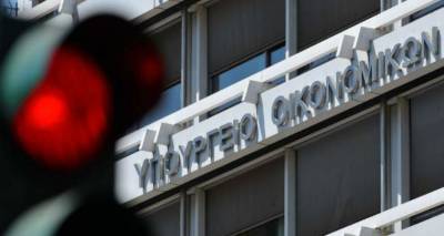 &Phi;&omega;&tau;&iota;έ&sigmaf; &sigma;&tau;&eta; &delta;&iota;&alpha;&pi;&rho;&alpha;&gamma;&mu;ά&tau;&epsilon;&upsilon;&sigma;&eta;: &Delta;ύ&omicron; &laquo;&rho;&omicron;&upsilon;&kappa;έ&tau;&epsilon;&sigmaf;&raquo; &sigma;&tau;&eta;&nu; &Alpha;&theta;ή&nu;&alpha; &alpha;&pi;ό &tau;&eta;&nu; &Kappa;&omicron;&mu;&iota;&sigma;&iota;ό&nu;